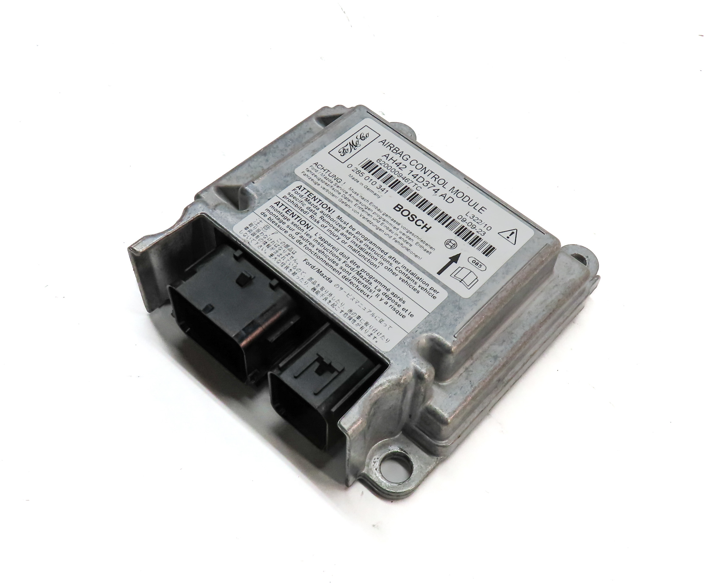 2010-2012 RANGE ROVER (L322) SRS BAG CONTROL MODULE — exact item pictured